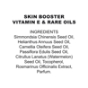 Image of SKIN BOOSTER Vitamin E & RARE OILS